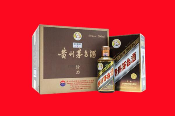 延边州汪清县高价求购回收珍品茅台酒